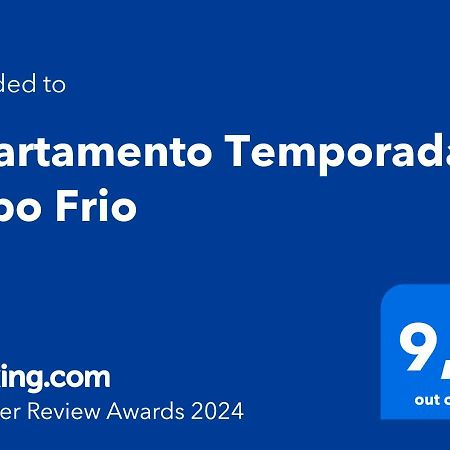 Apartamento Temporada Cabo Frio Zewnętrze zdjęcie